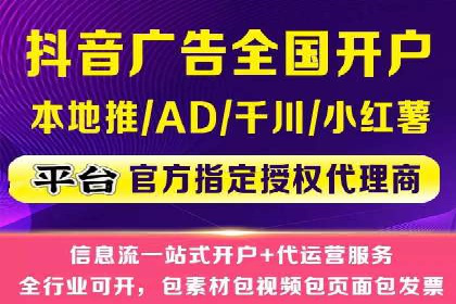 实战SEM推广竞价案例：效果显著