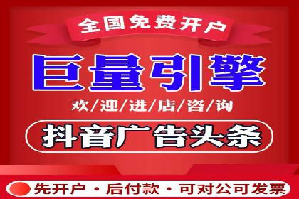 百度竞价广告投放全攻略：三个成功案例分享