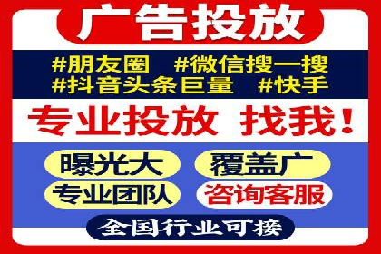 搜索开户返点揭秘：成功案例分享