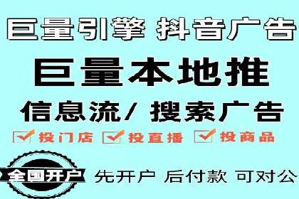 百度推广优化案例解析，助力企业提升营销效果